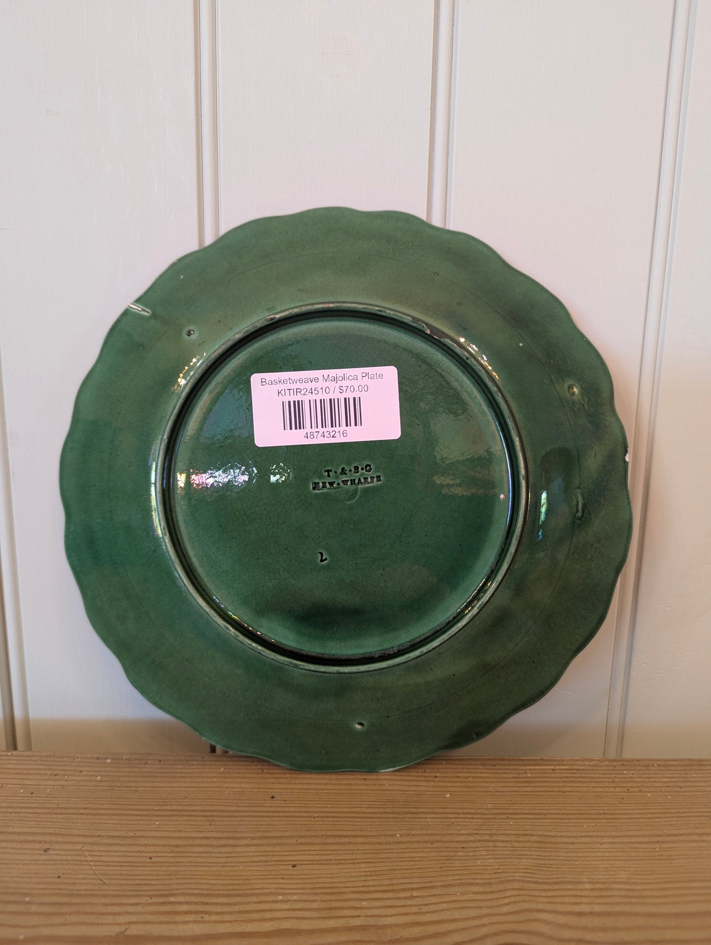 Basketweave Majolica Plate
