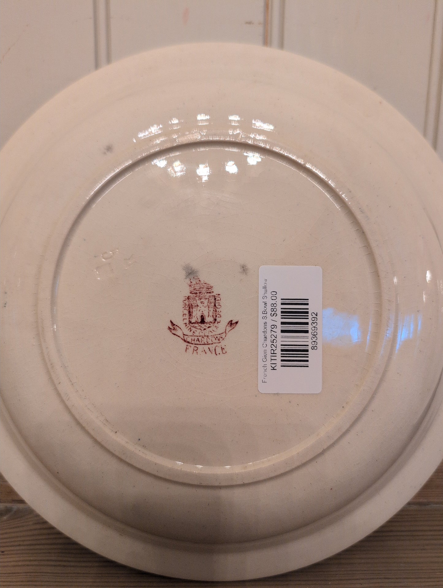 French Gien Chardons S.Bowl Shallow