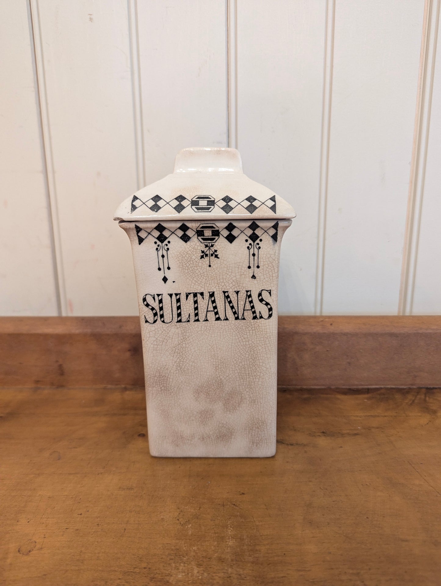 English Art Deco Canister