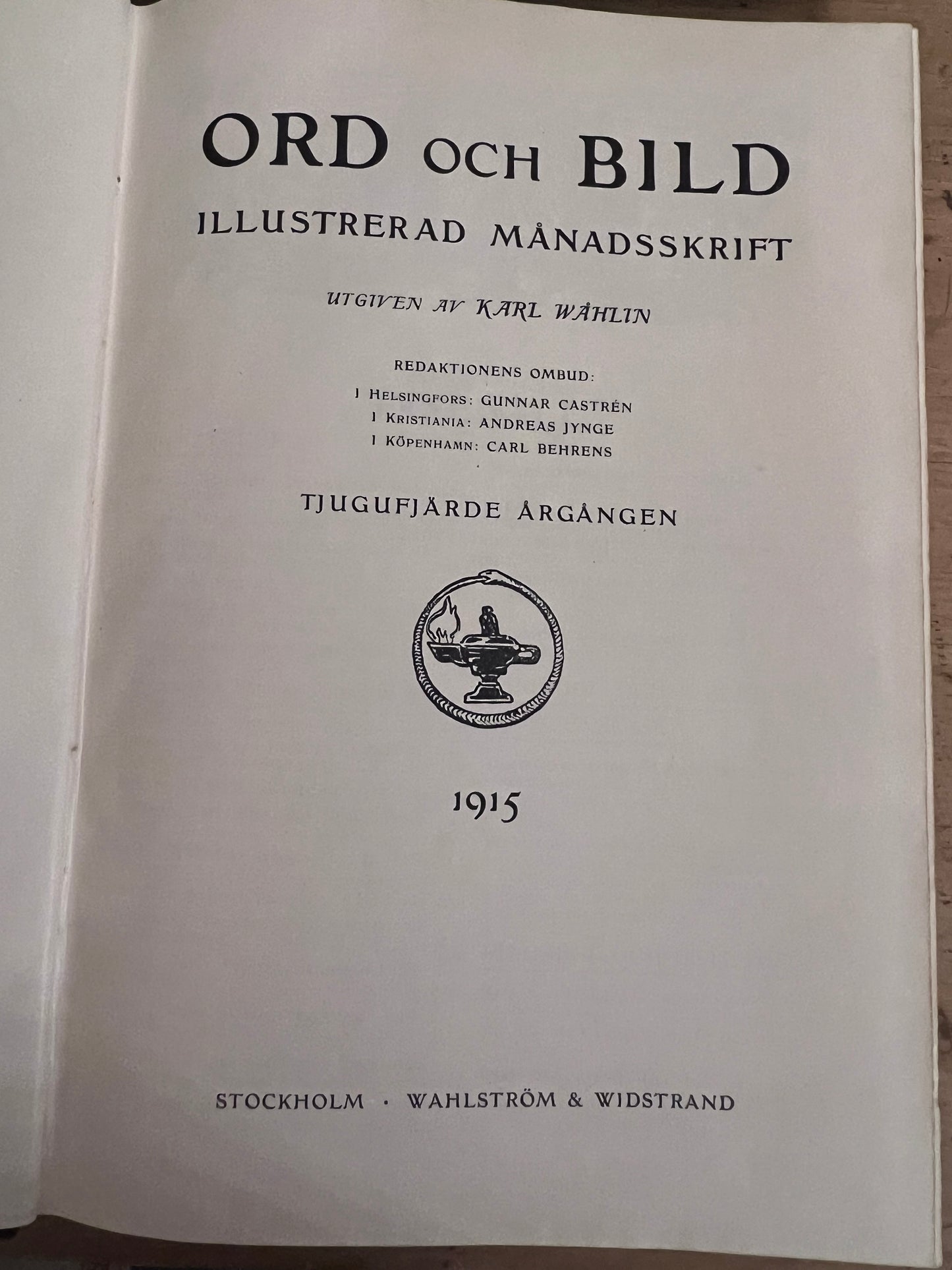 Swedish Gold Spine Book - Black Edition