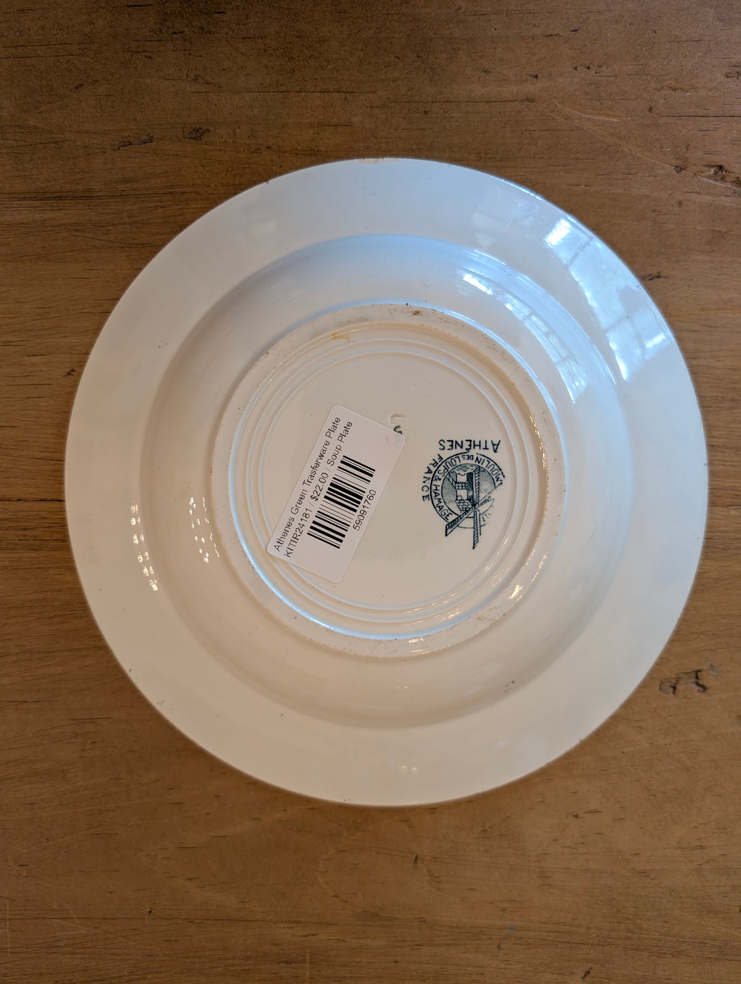 Athenes Green Transferware Plate