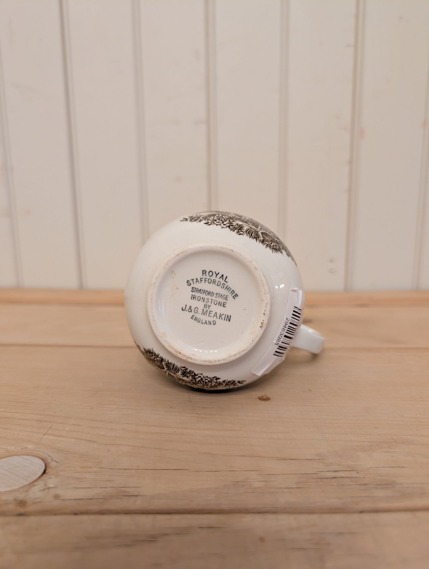 Meakin "Stratford Stage" Creamer Pitcher