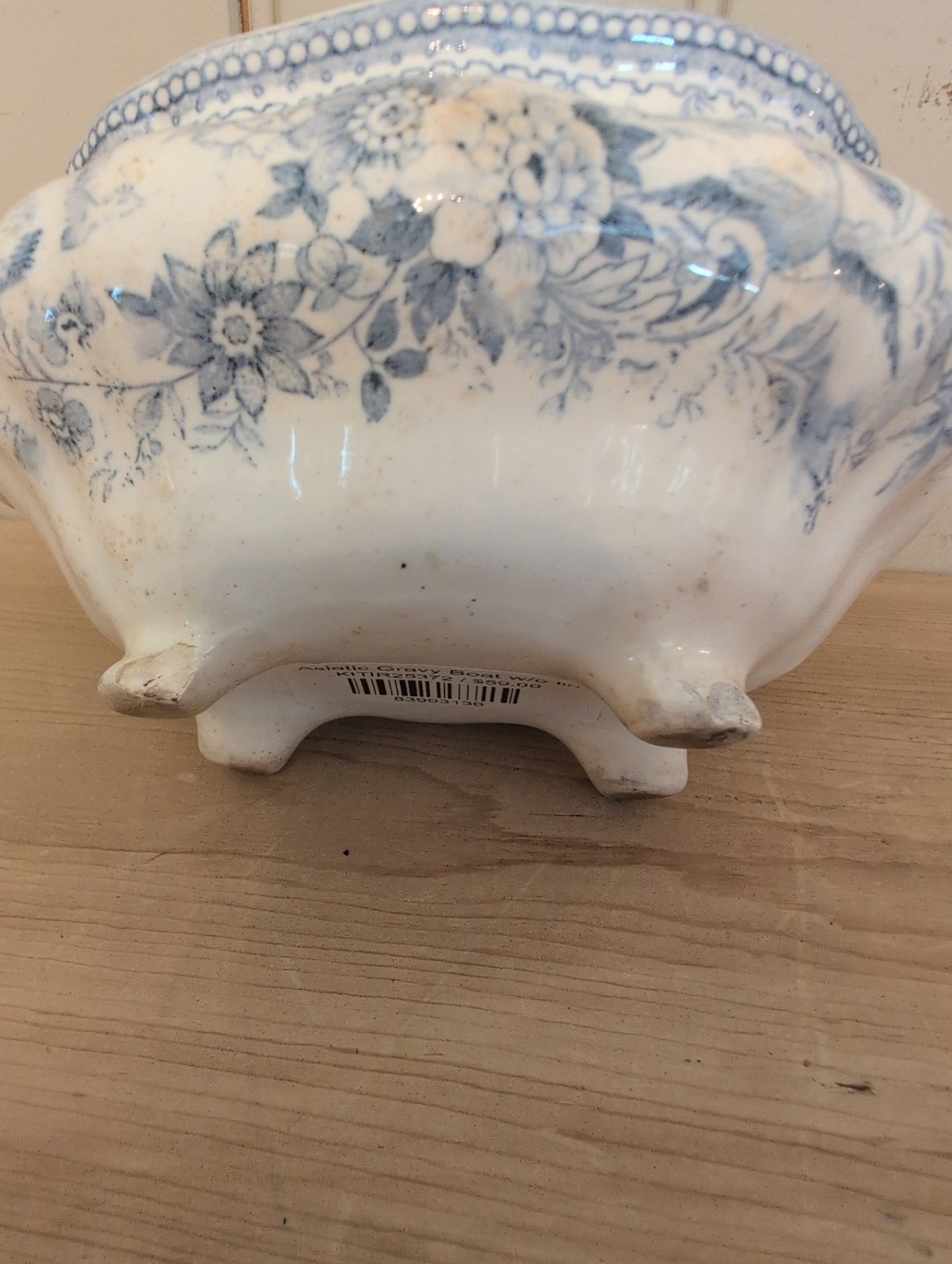 Asiatic Pheasants Sugar Bowl