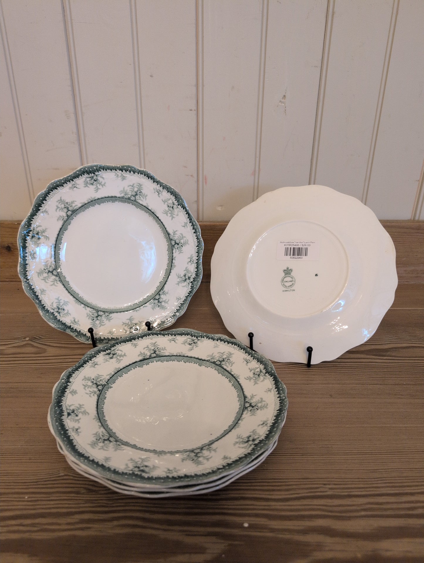 Maddock&Sons "Hamilton" Lunch Plate