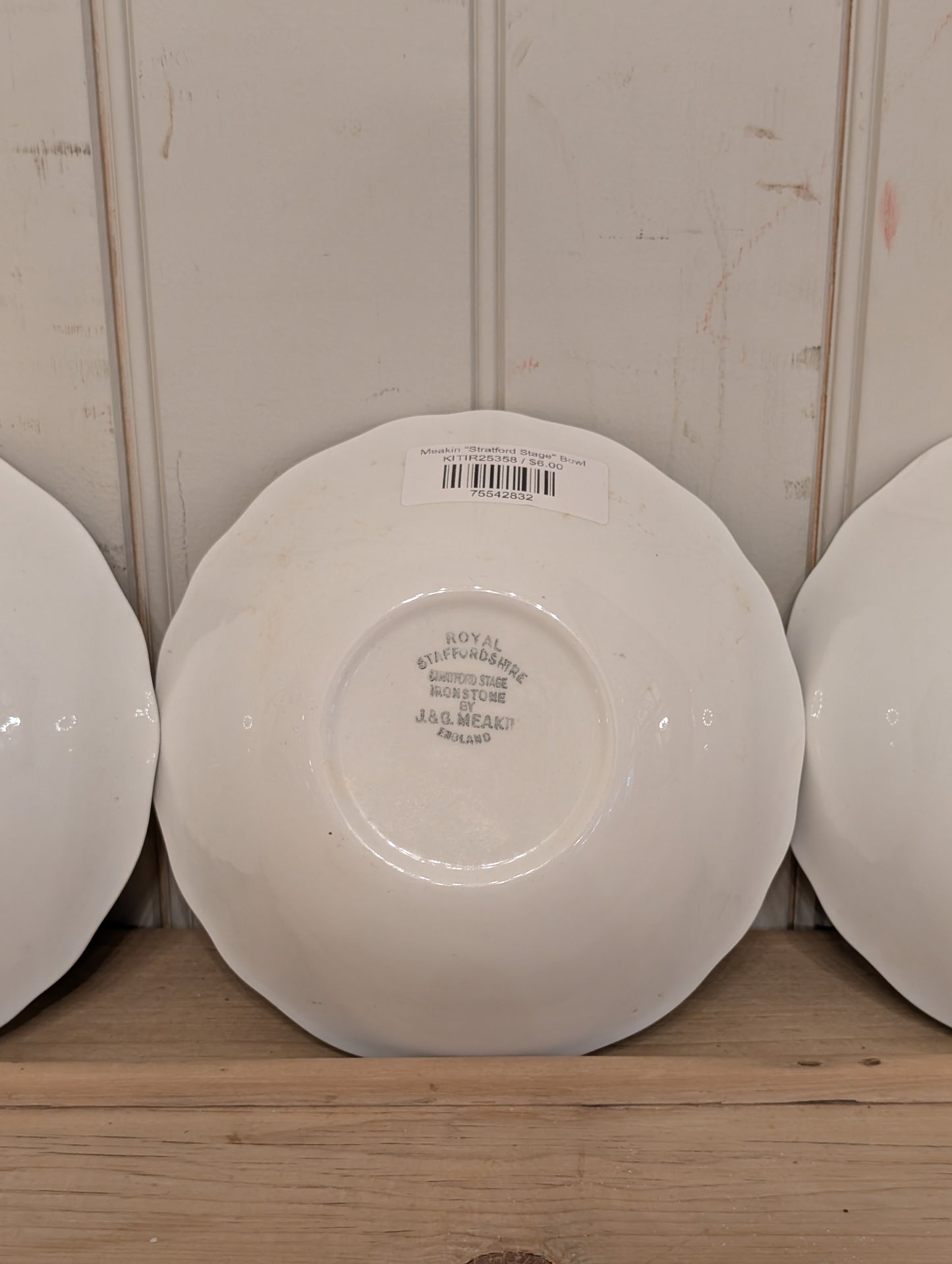 Meakin "Stratford Stage" Bowl
