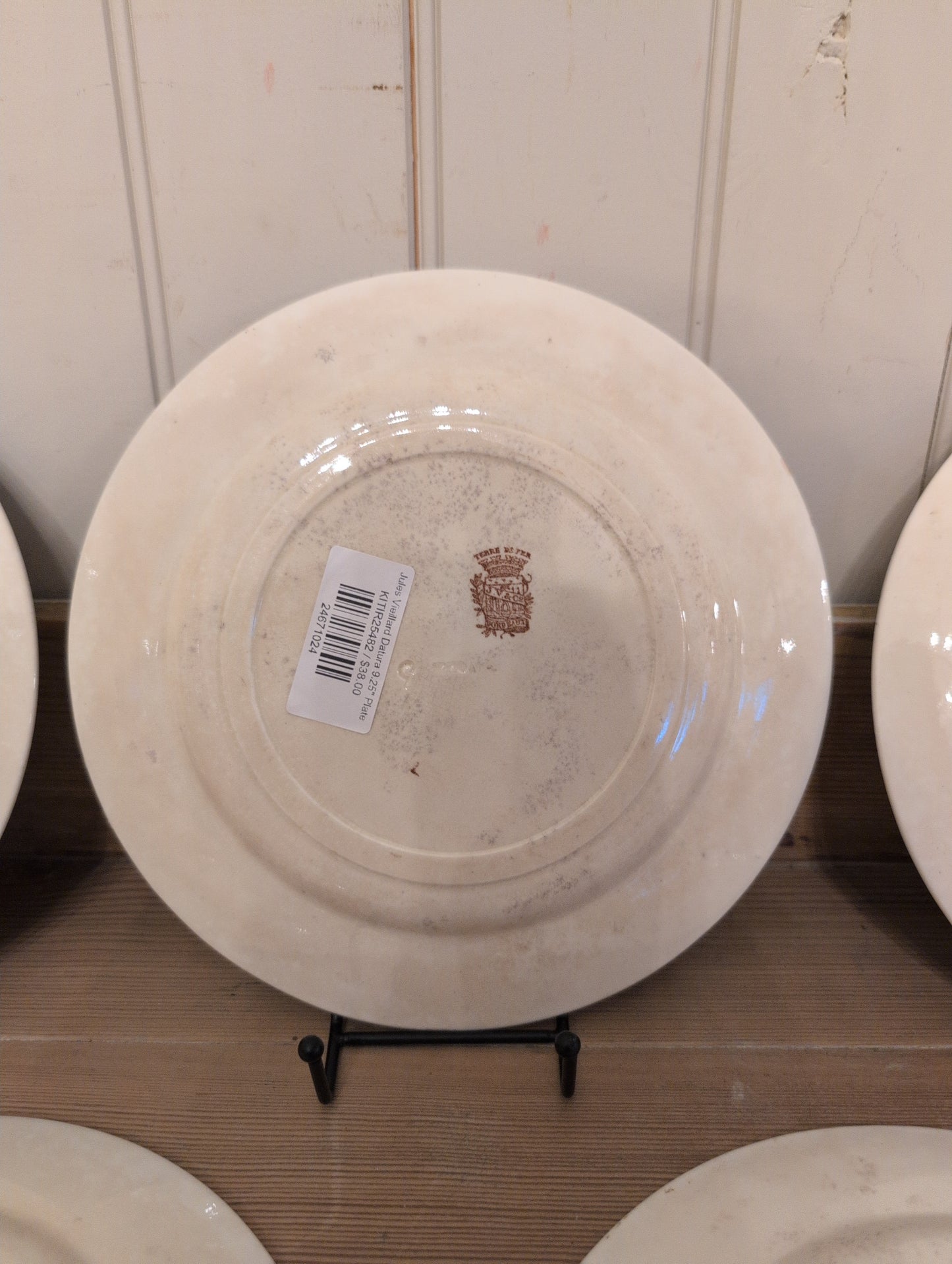 Jules Vieillard Datura 9.25" Plate