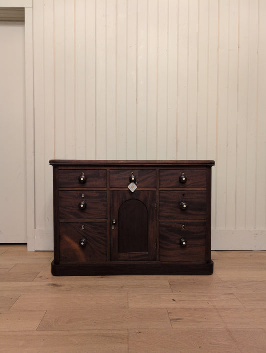 Petite Mahogany Sideboard