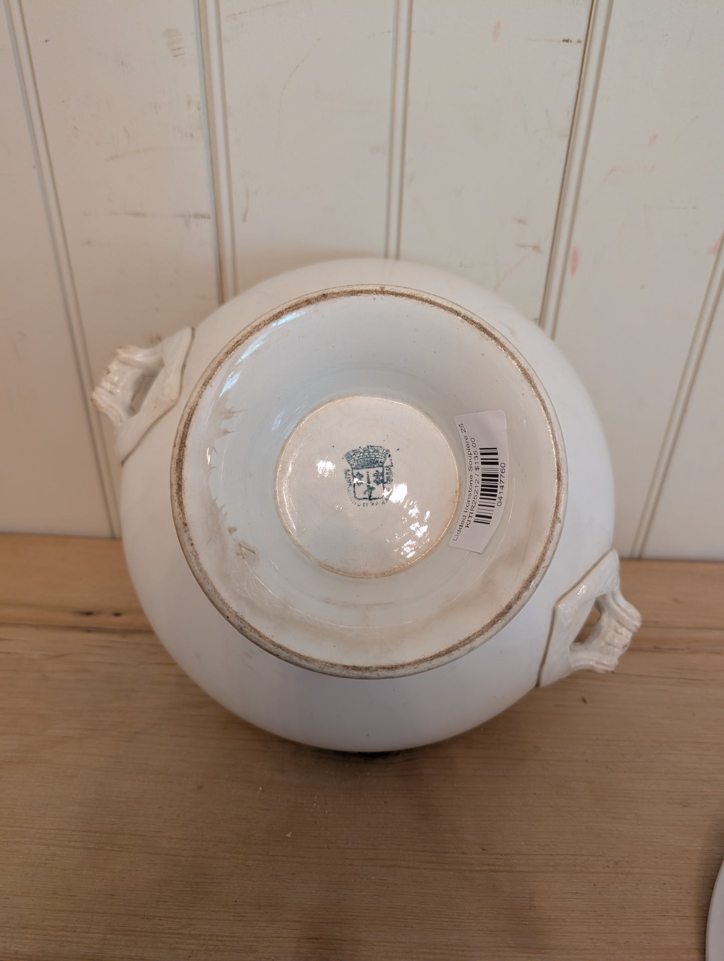 Lidded Ironstone Soupiere 25