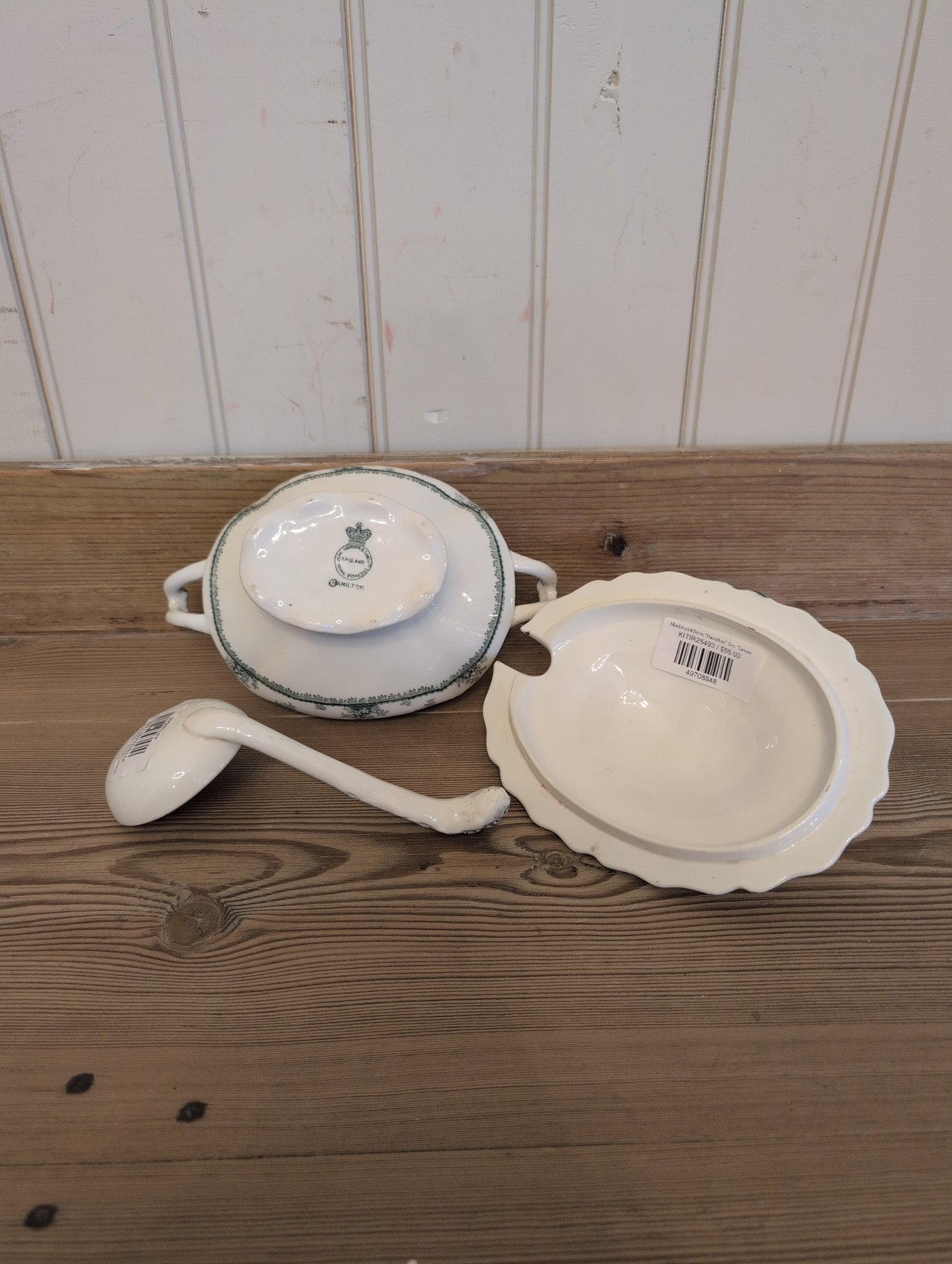 Maddock&Sons "Hamilton" Sm. Tureen