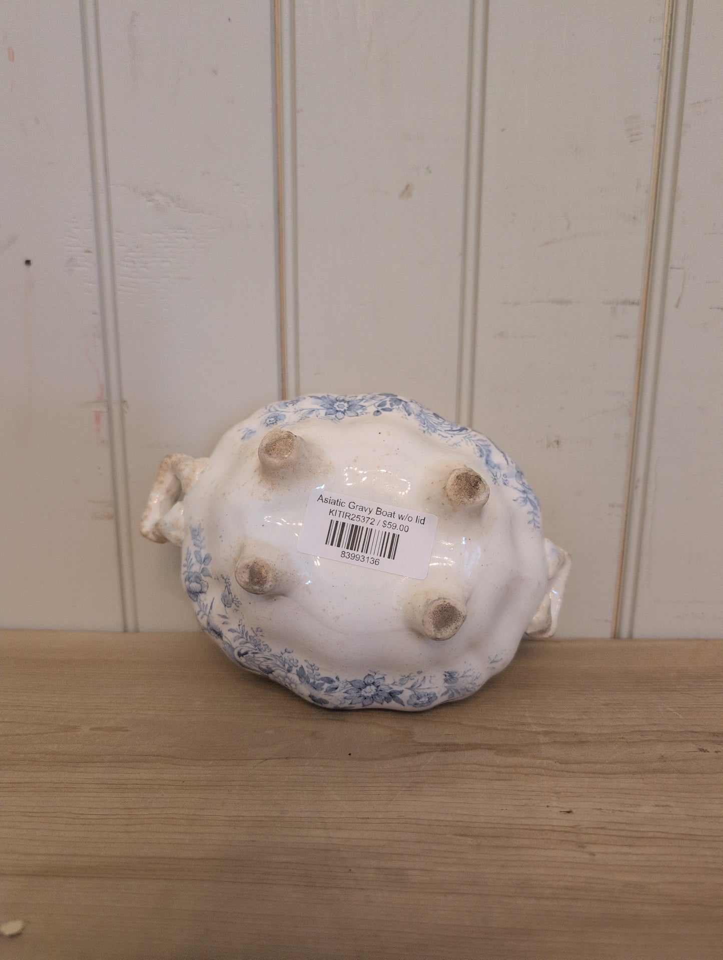 Asiatic Pheasants Sugar Bowl