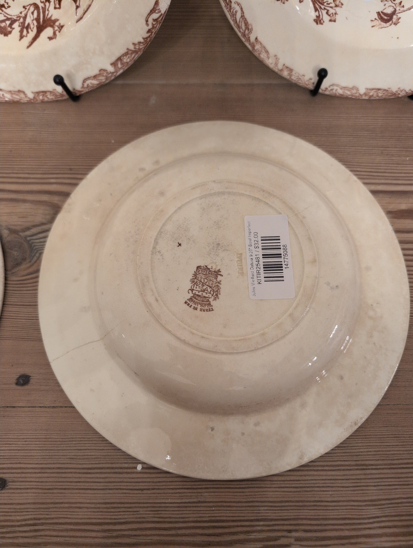 Jules Vieillard Datura 9.25" Bowl Imperfect