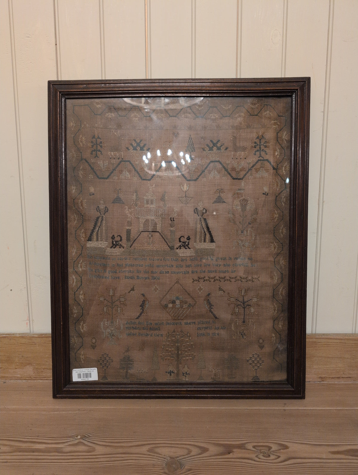 Adam and Eve Victorian Sampler