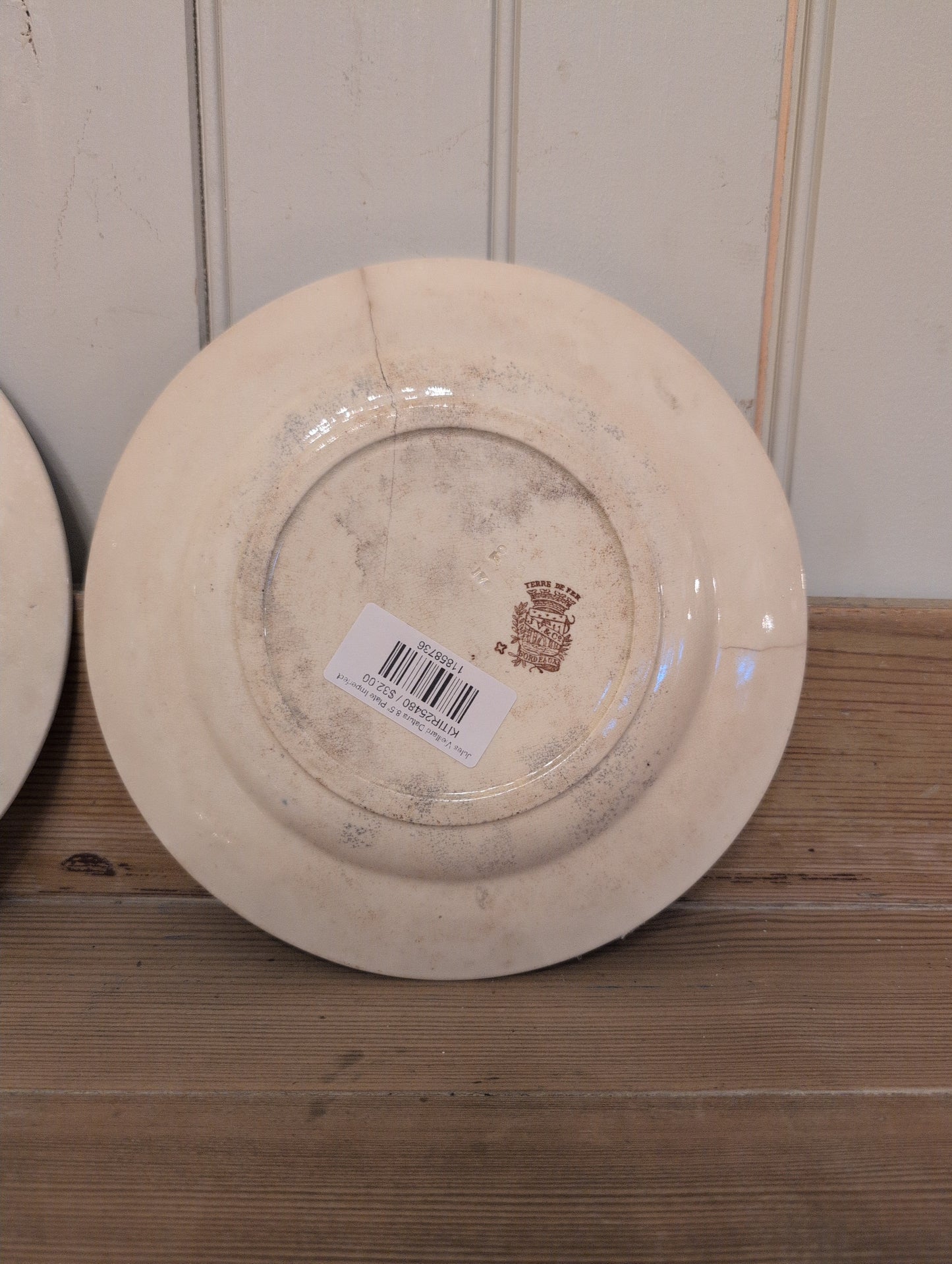 Jules Vieillard Datura 8.5" Plate Imperfect