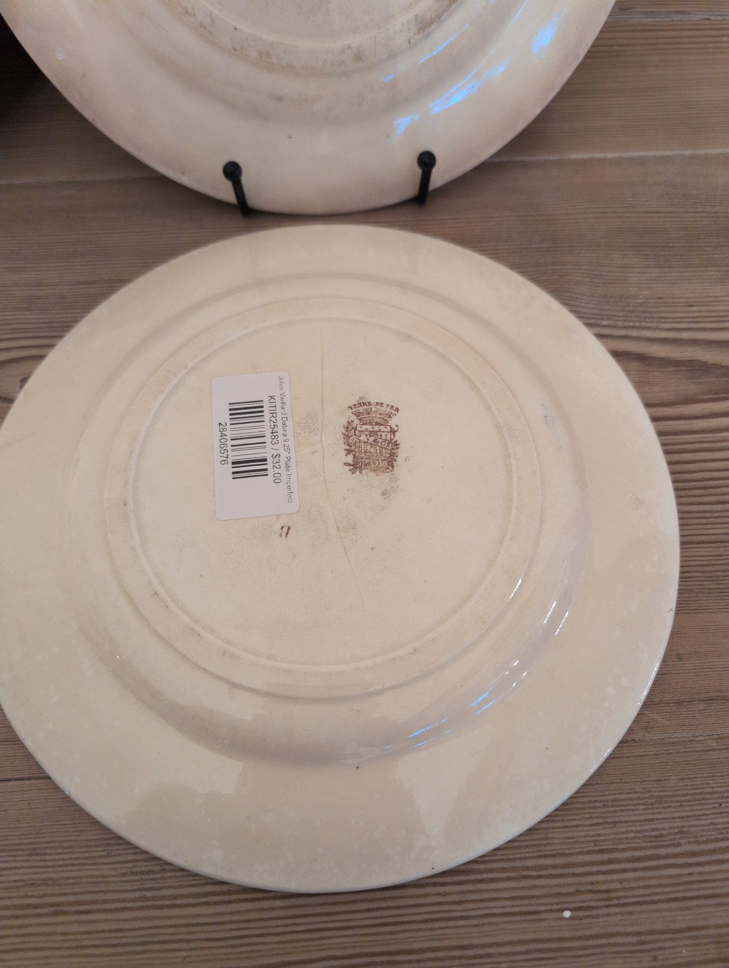 Jules Vieillard Datura 9.25" Plate Imperfect