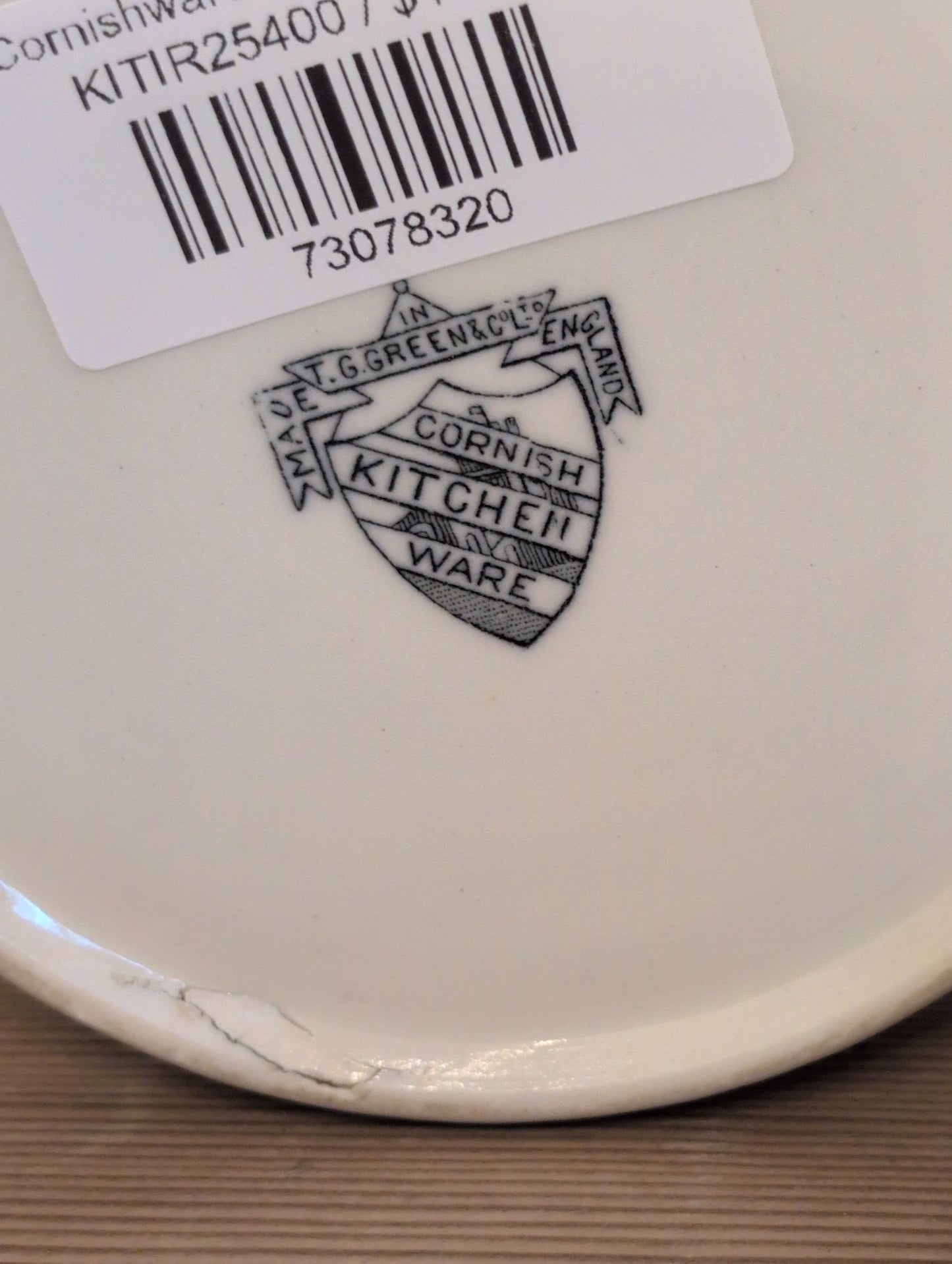 Cornishware Canister Currants