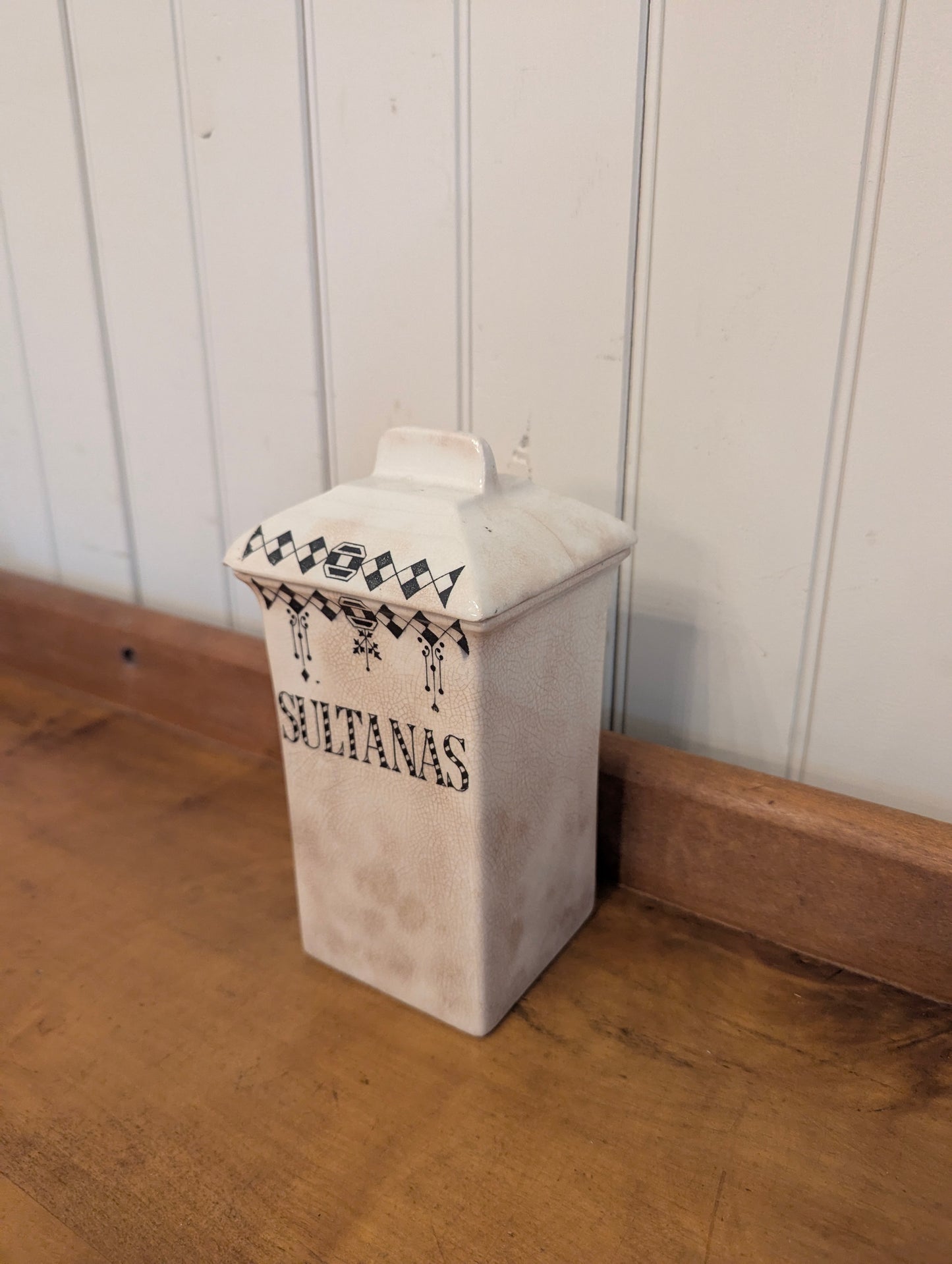 English Art Deco Canister