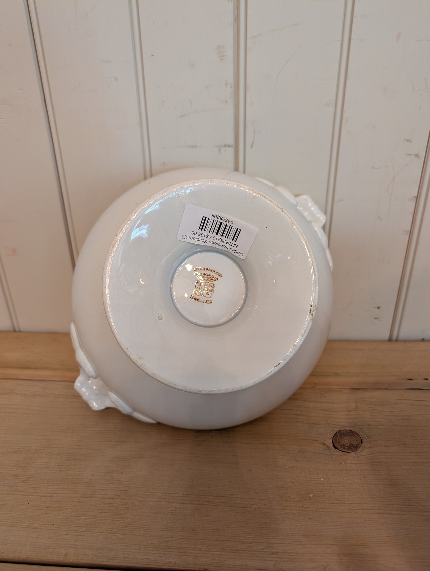 Lidded Ironstone Soupiere 26