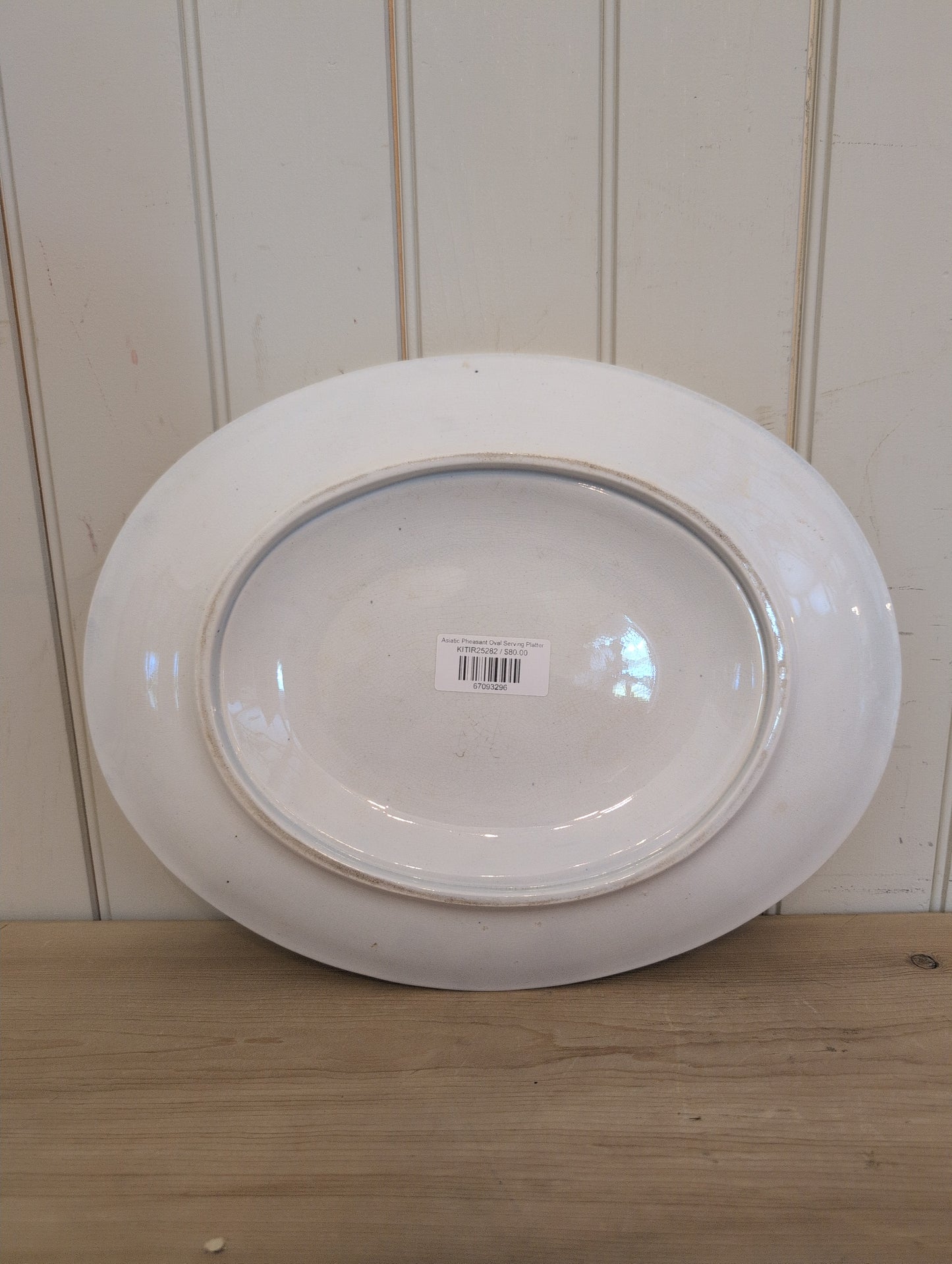 Asiatic Pheasant Oval Serving Platter